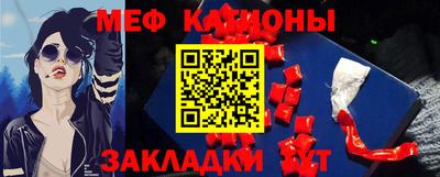 кокаин Кимры