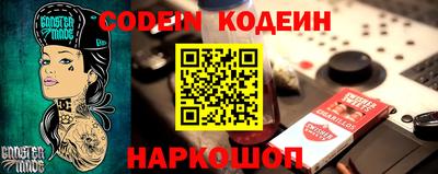 кокаин VHQ Кингисепп
