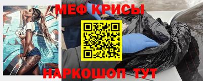 кокаин VHQ Кинель