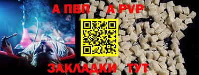 кокаин VHQ Кингисепп