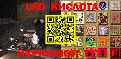 кокаин VHQ Кингисепп