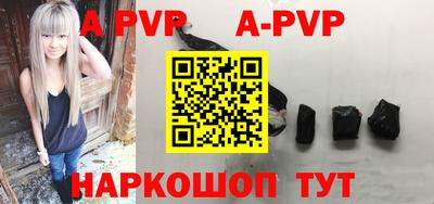 кокаин VHQ Кинель