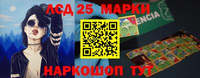 кокаин VHQ Кингисепп