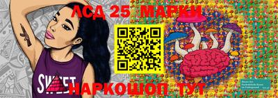 кокаин Кимры