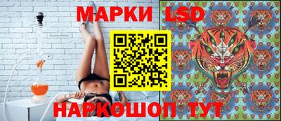 кокаин VHQ Кинель