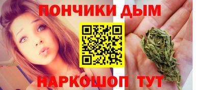 кокаин VHQ Кинель