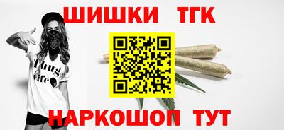 кокаин Кимры