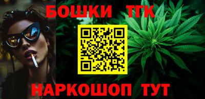 кокаин VHQ Кинель