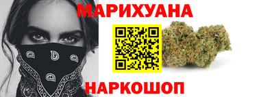 кокаин VHQ Кингисепп