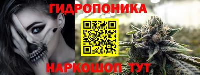 кокаин VHQ Кинель