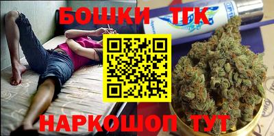 кокаин VHQ Кинель
