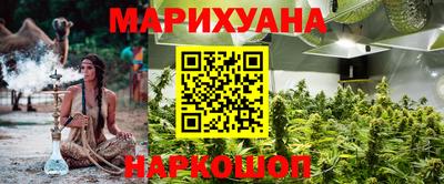 кокаин Кимры