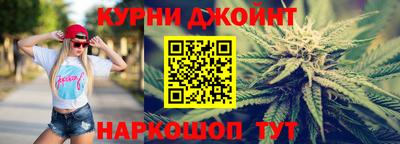 кокаин VHQ Кинель