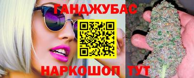 кокаин Кимры