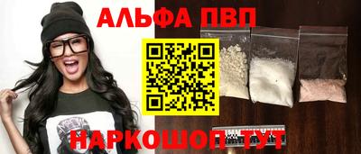 кокаин VHQ Кингисепп