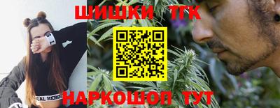 кокаин Кимры