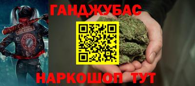 кокаин Кимры