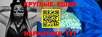 кокаин VHQ Кингисепп