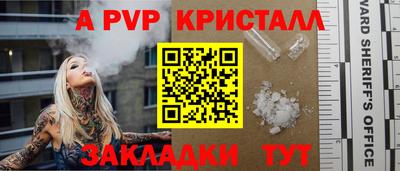кокаин VHQ Кингисепп