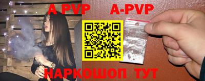 кокаин VHQ Кингисепп
