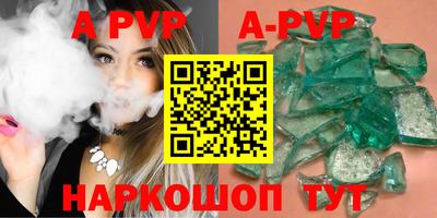кокаин Кимры