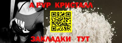 кокаин Кимры