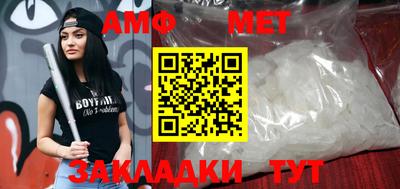 кокаин VHQ Кингисепп