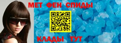 кокаин Кимры