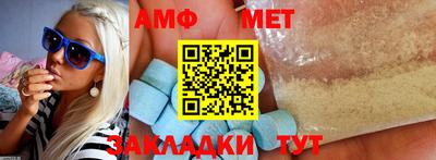 кокаин VHQ Кинель