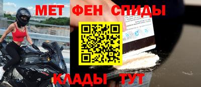 кокаин VHQ Кингисепп