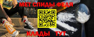 кокаин VHQ Кинель