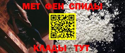 кокаин Кимры