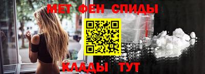 кокаин Кимры