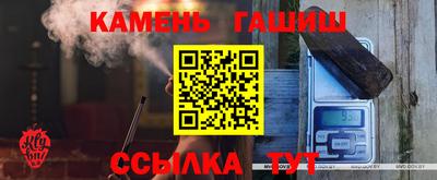 кокаин VHQ Кингисепп
