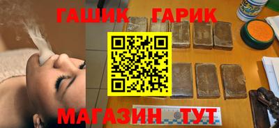 кокаин Кимры