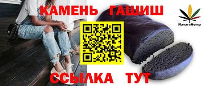 кокаин Кимры