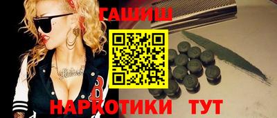 кокаин Кимры