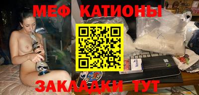 кокаин VHQ Кингисепп