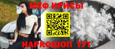 кокаин VHQ Кингисепп